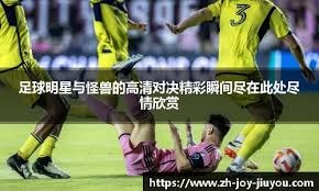 Devolver新作《地牢奇旅》今日首曝：一只泥蟹，教你实现财务自由！