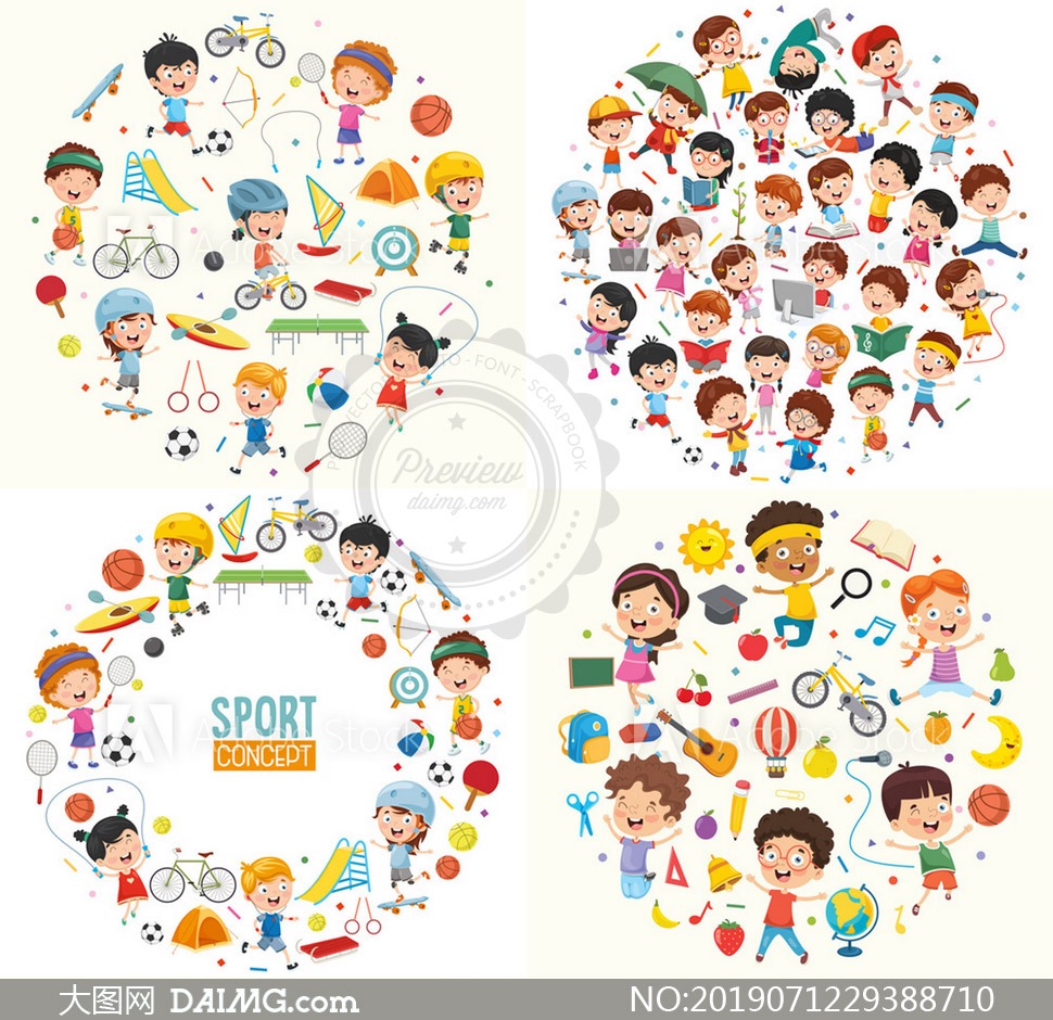 厄德高复出引发阿森纳阵容平衡讨论