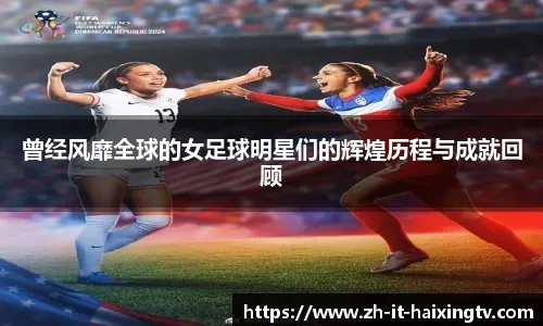 新华社快讯丨荷兰队打破短道速滑混合团体接力世界纪录